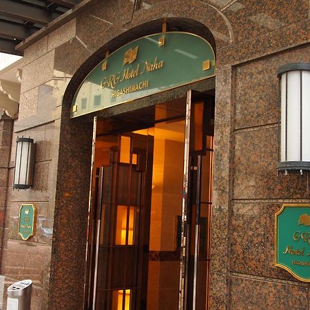 Grg Hotel Naha Higashimachi Bagian luar foto