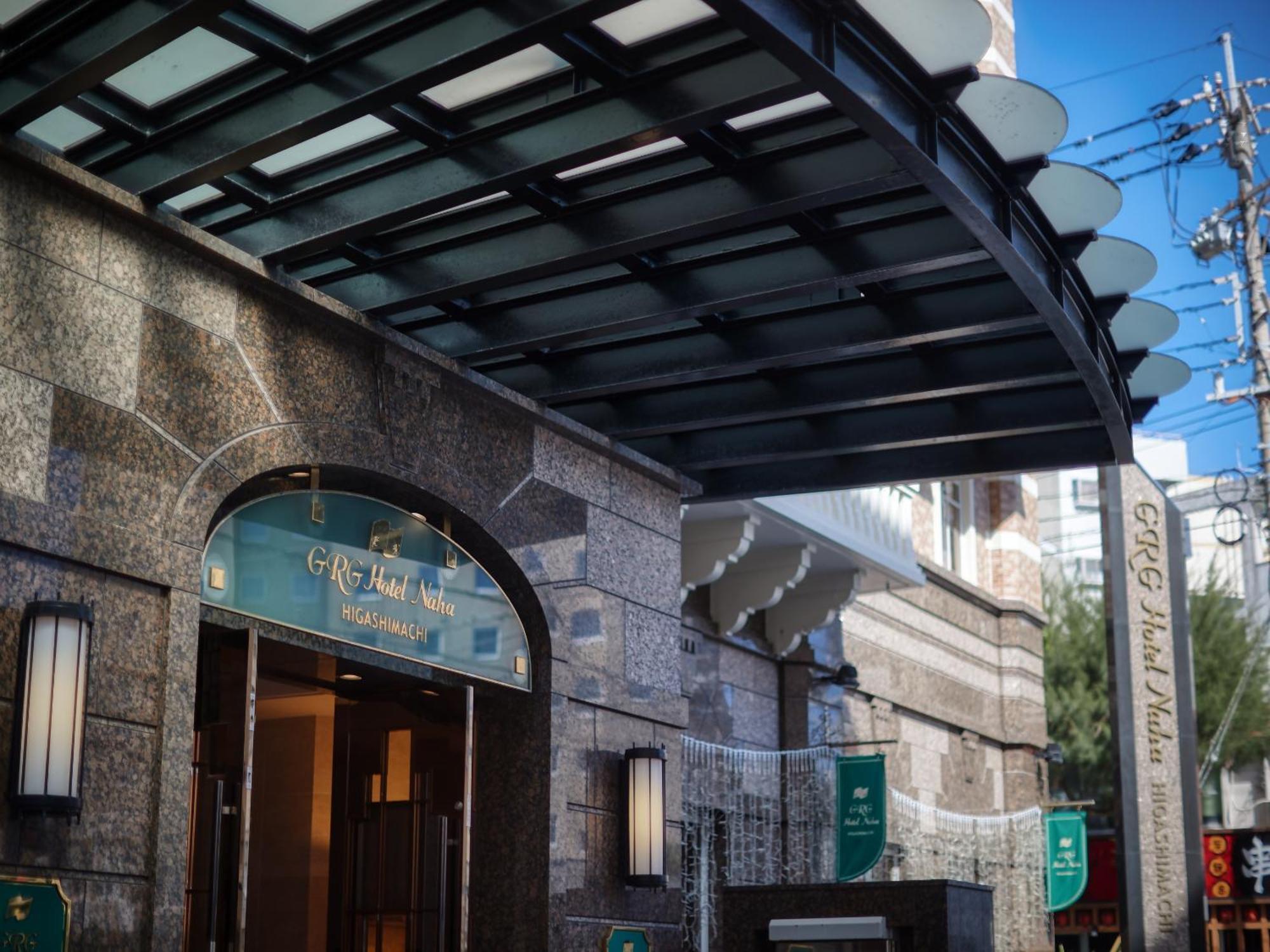 Grg Hotel Naha Higashimachi Bagian luar foto