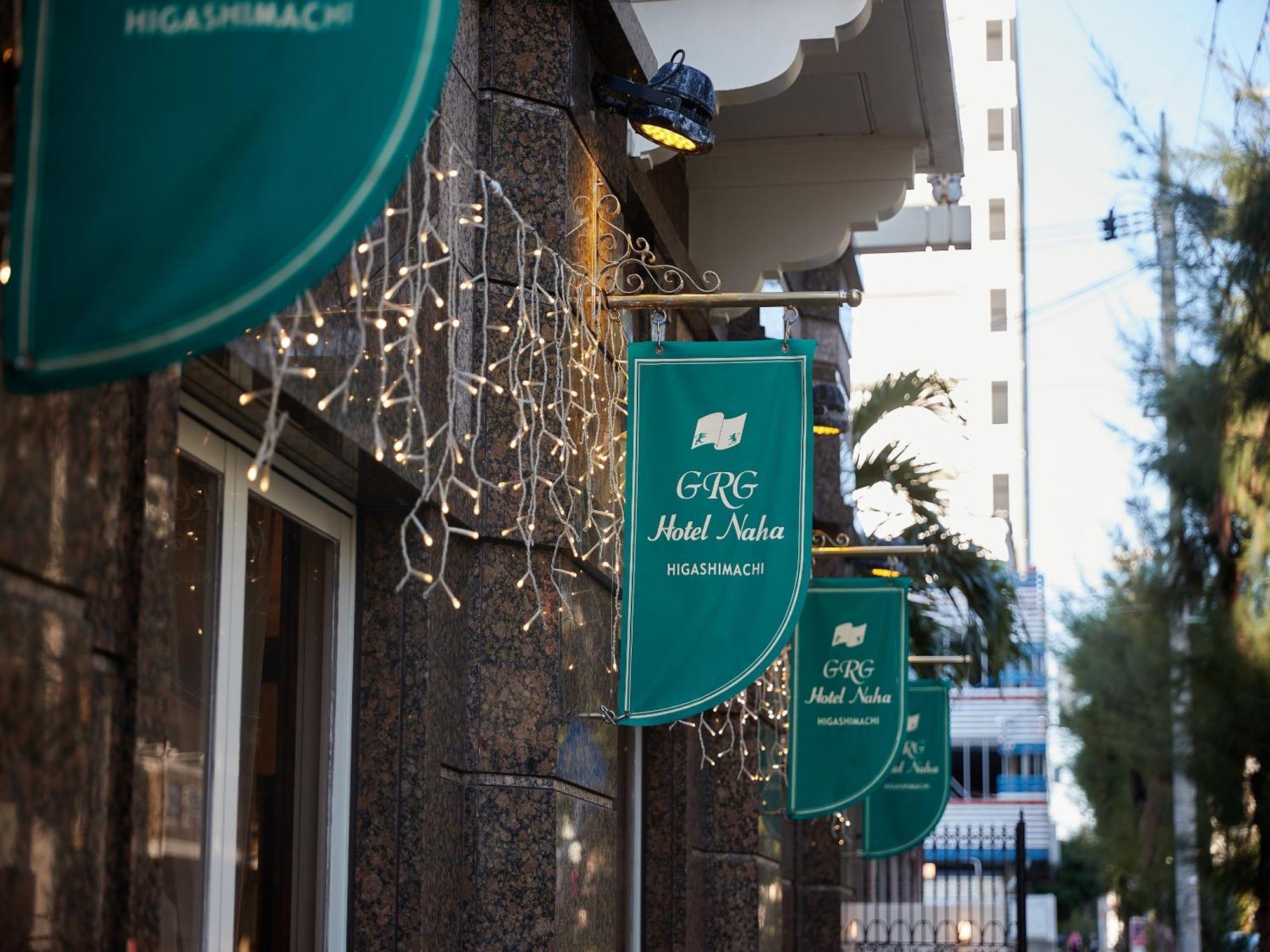 Grg Hotel Naha Higashimachi Bagian luar foto